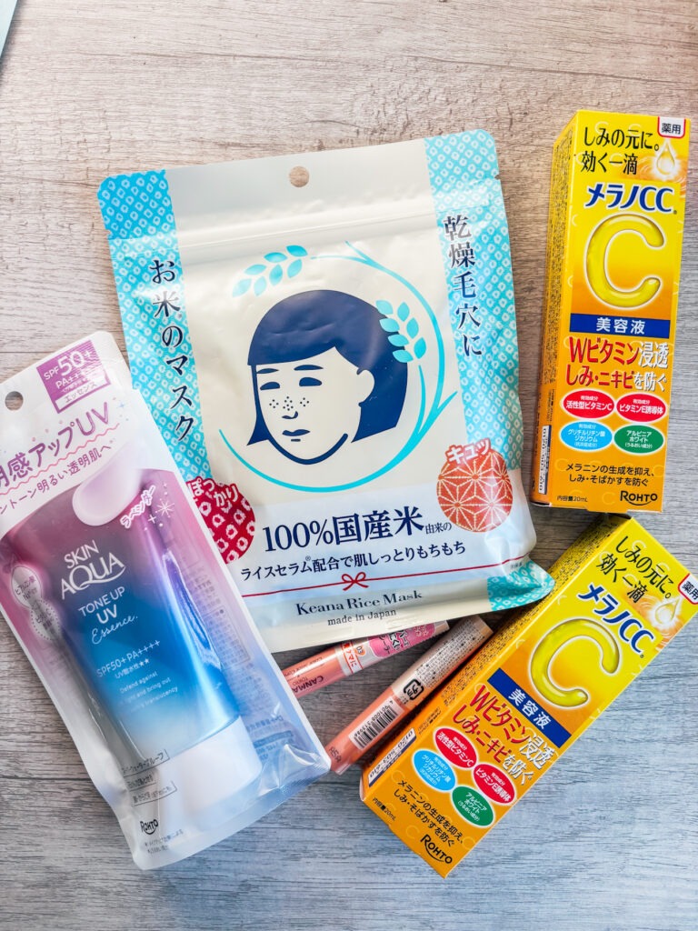 Skincare & Cosmetics