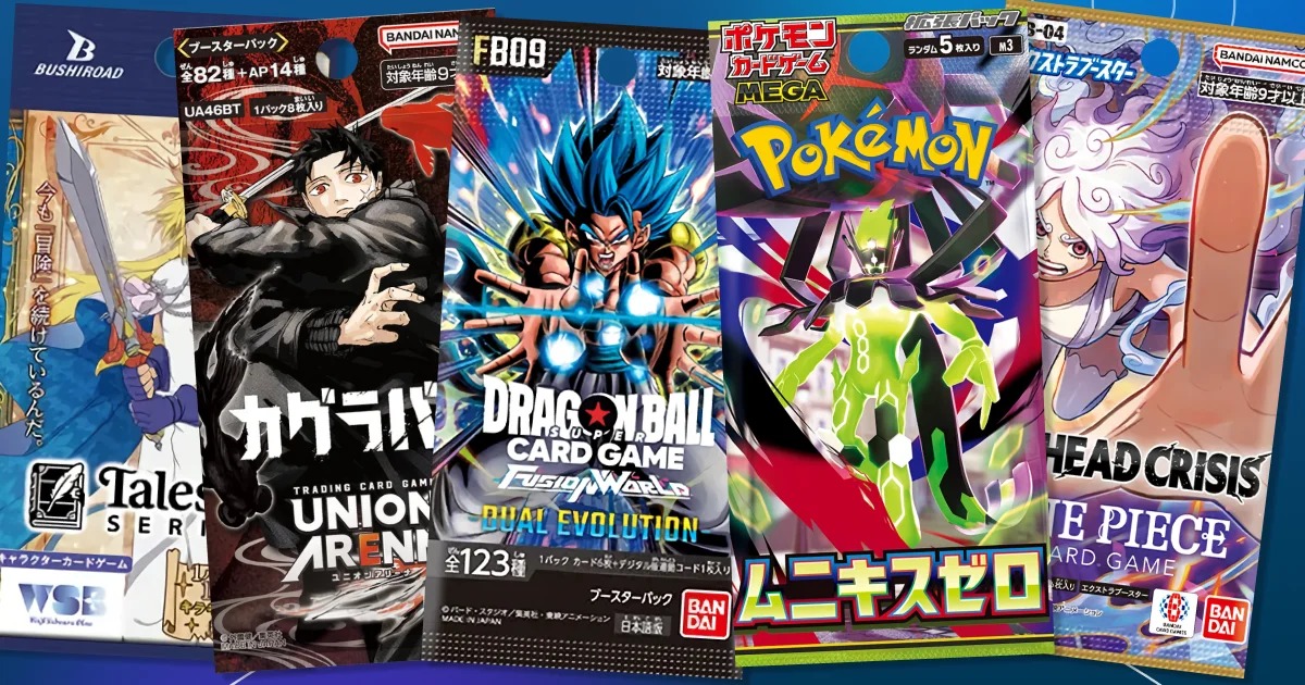 Trading Card Games
